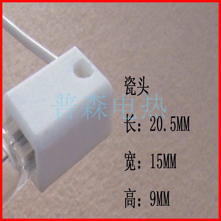 �����^�ӟ�ܵĴɼ��ߴ�